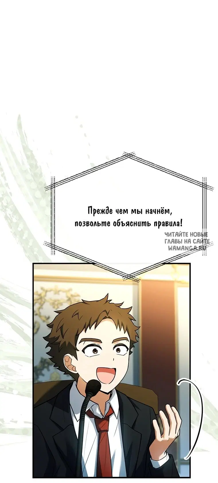 Page 60.000