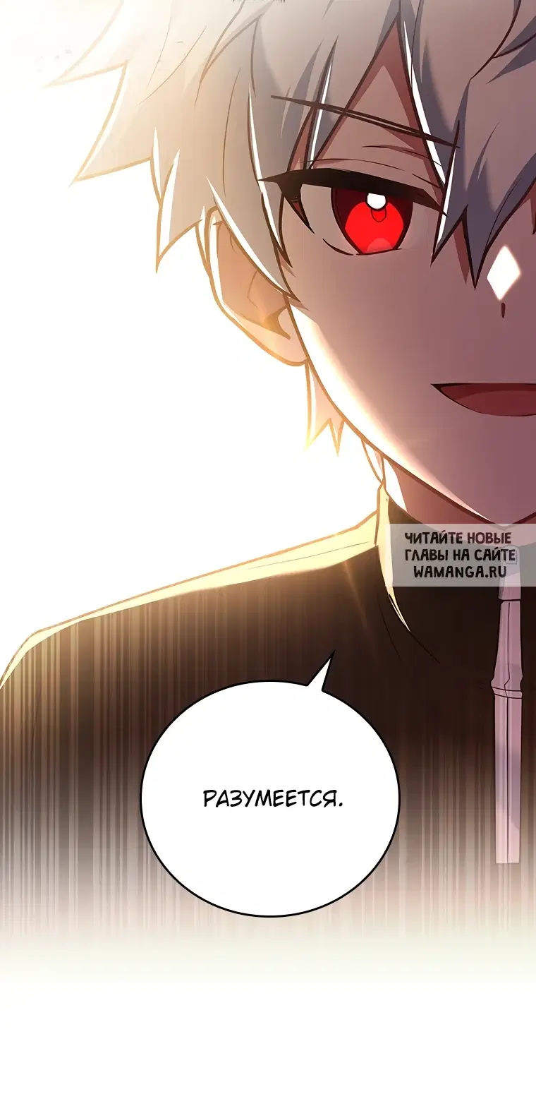 Page 61.000