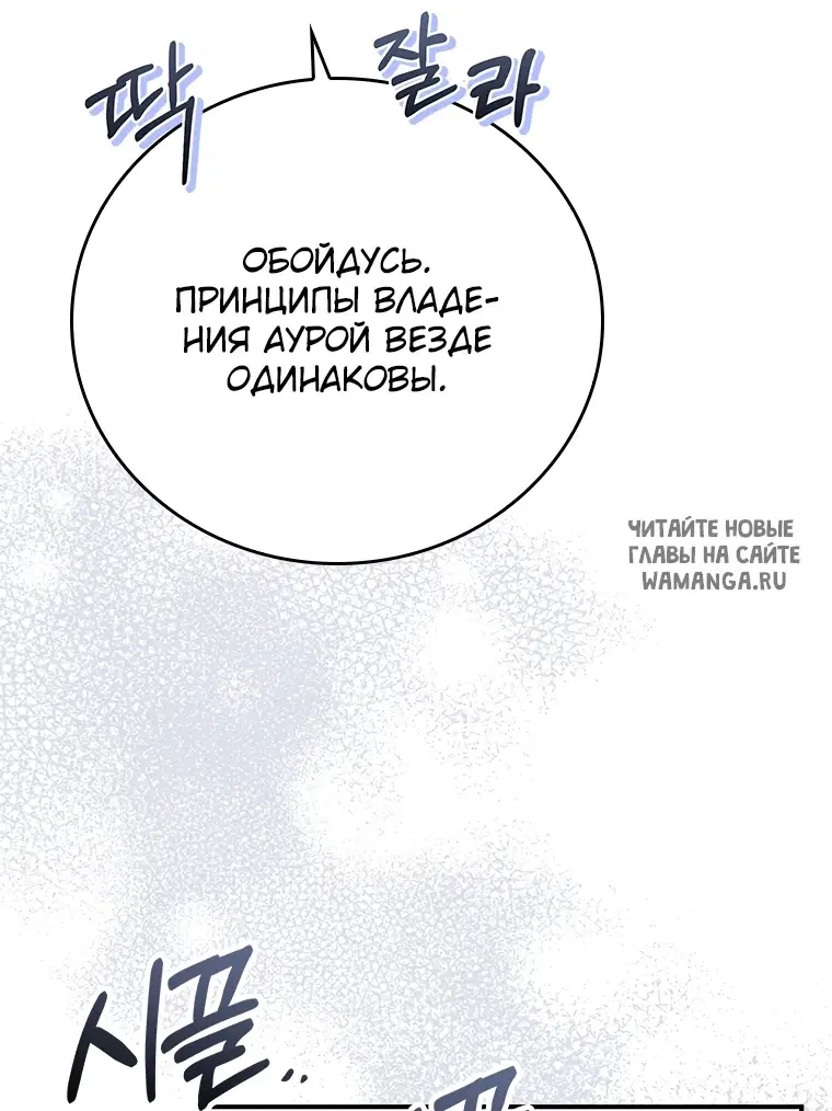 Page 61.000