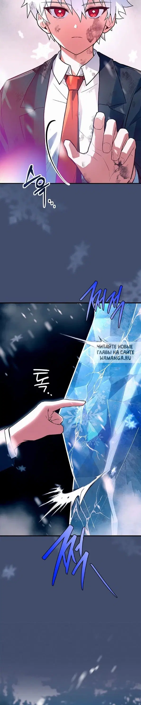 Page 6.000
