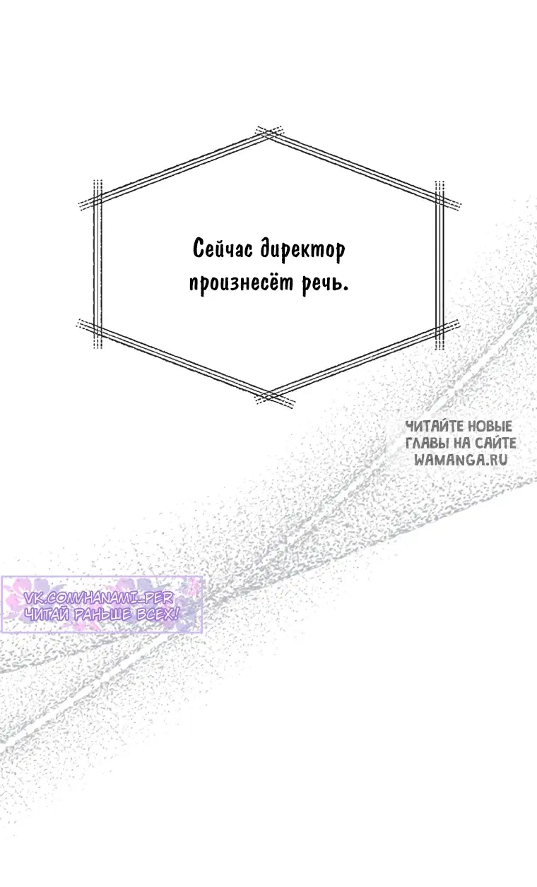 Page 62.000