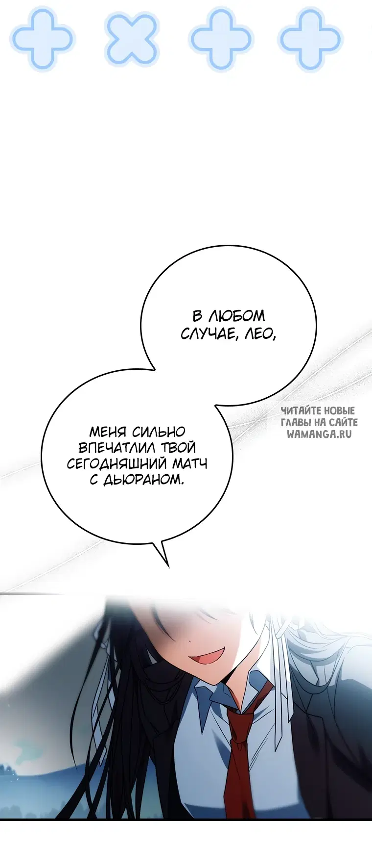 Page 62.000