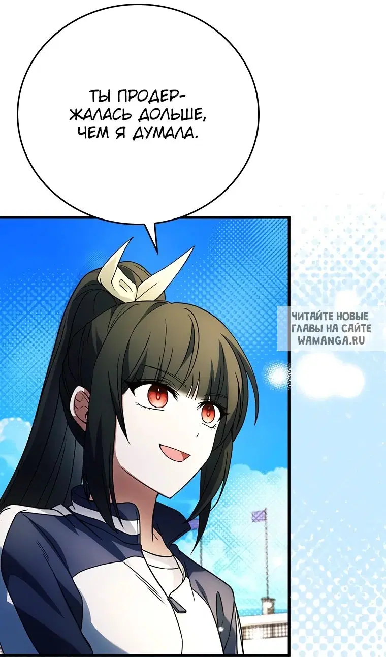 Page 62.000
