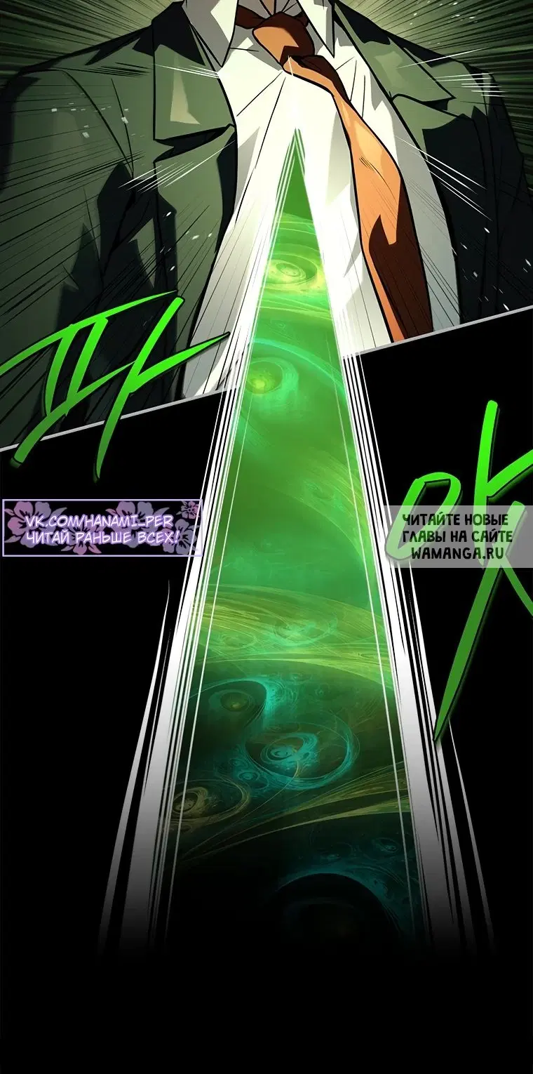 Page 62.000
