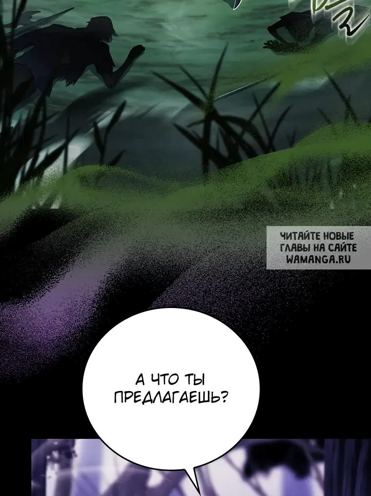 Page 63.000