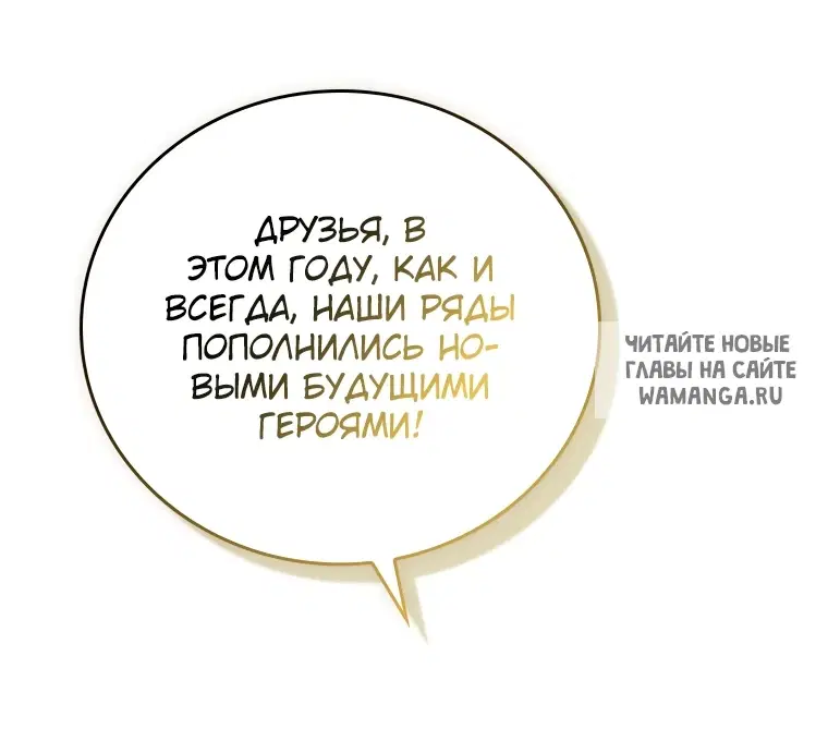 Page 63.000