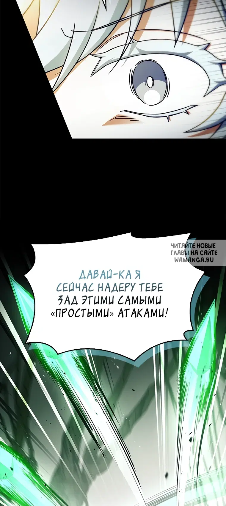 Page 74.000
