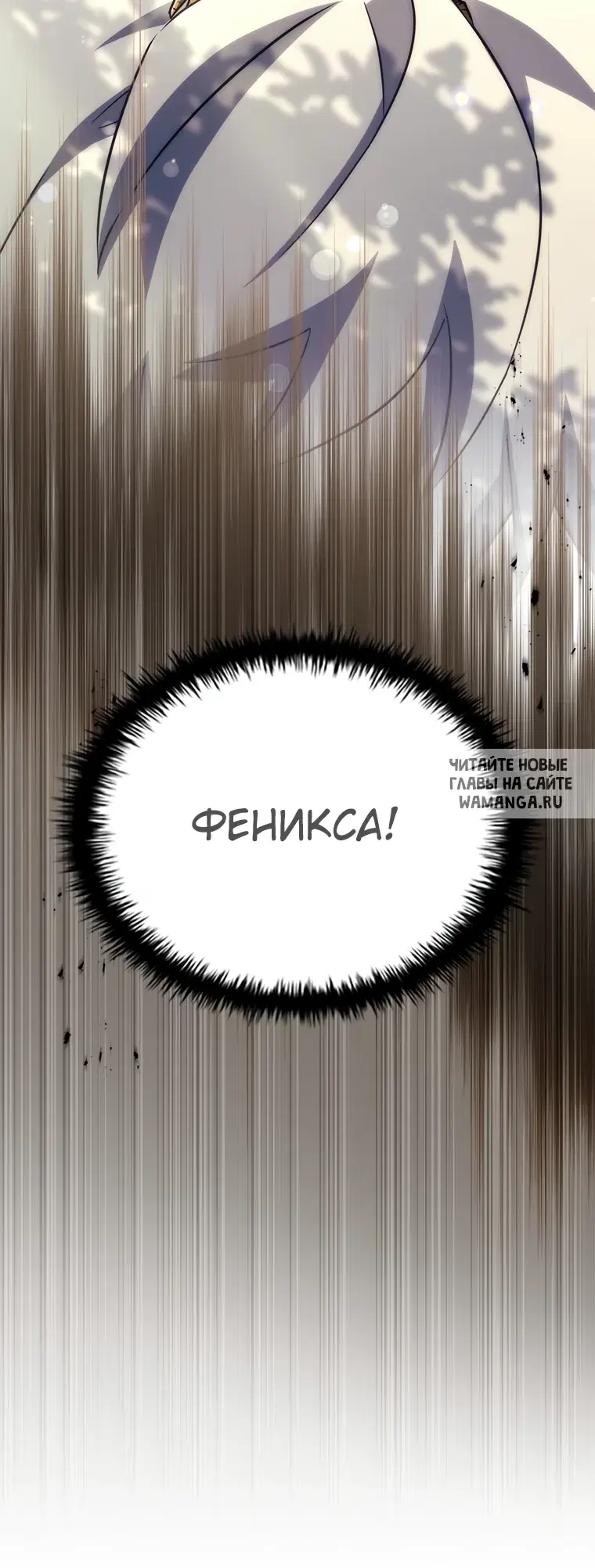 Page 74.000