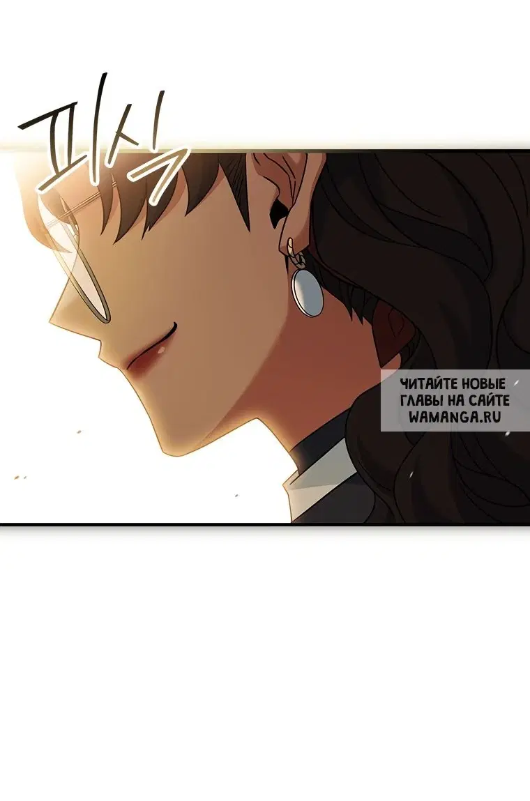 Page 74.000