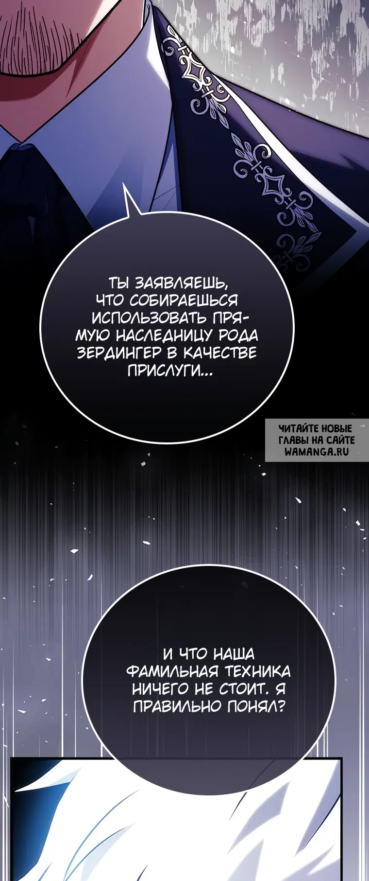 Page 75.000