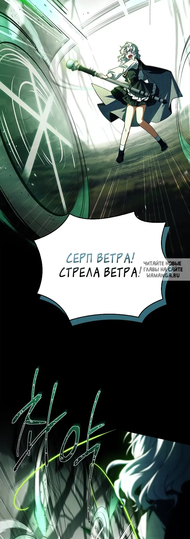 Page 75.000