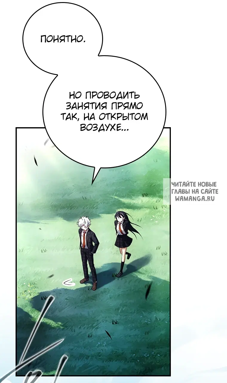 Page 75.000