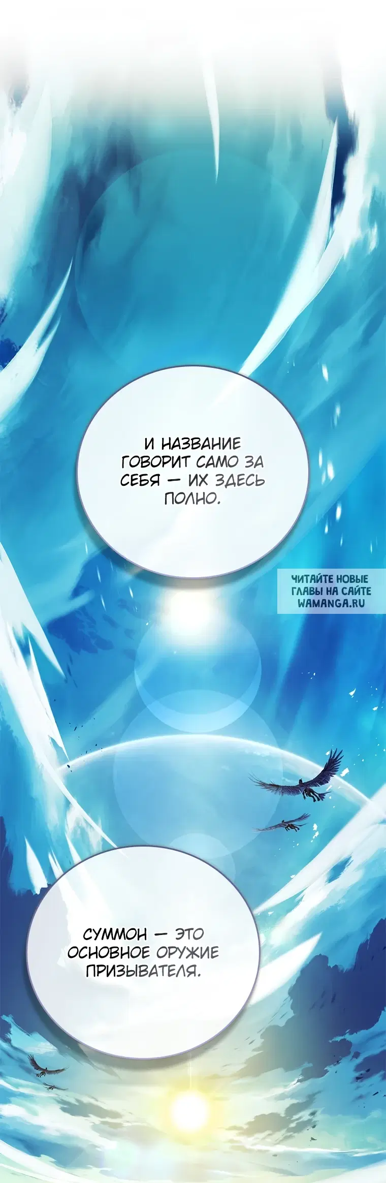 Page 75.000
