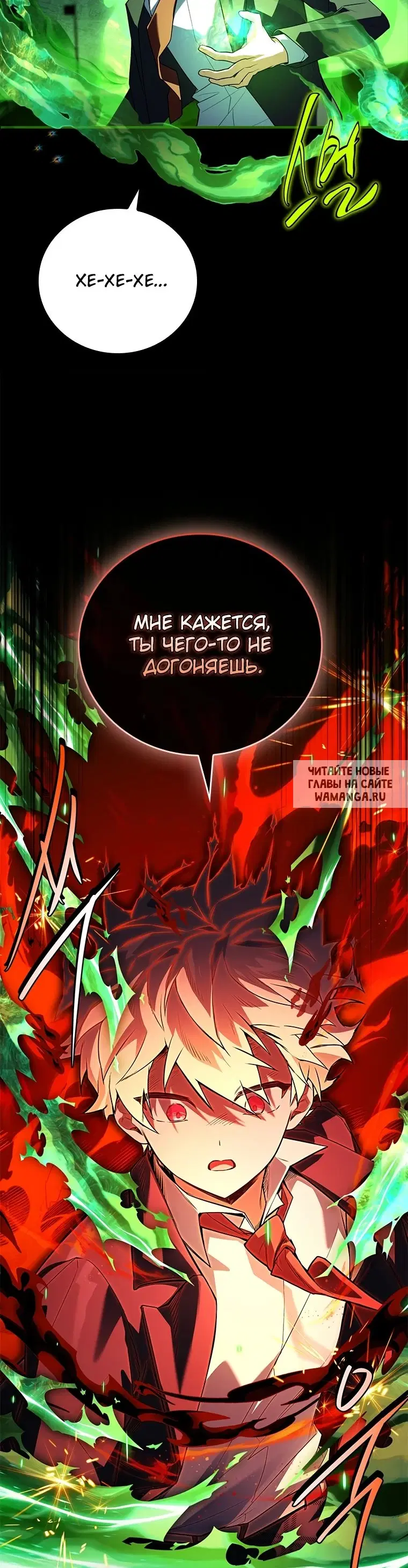 Page 75.000