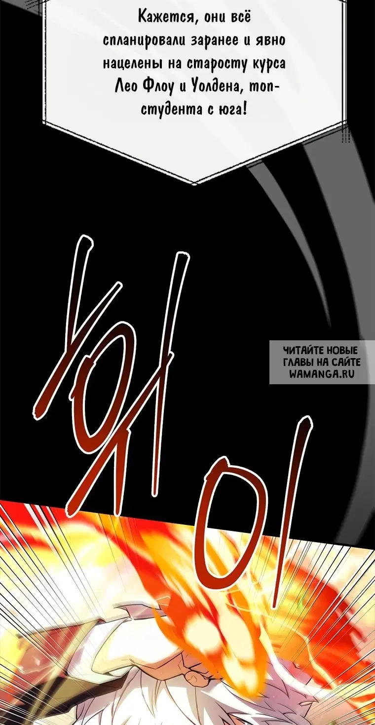 Page 75.000