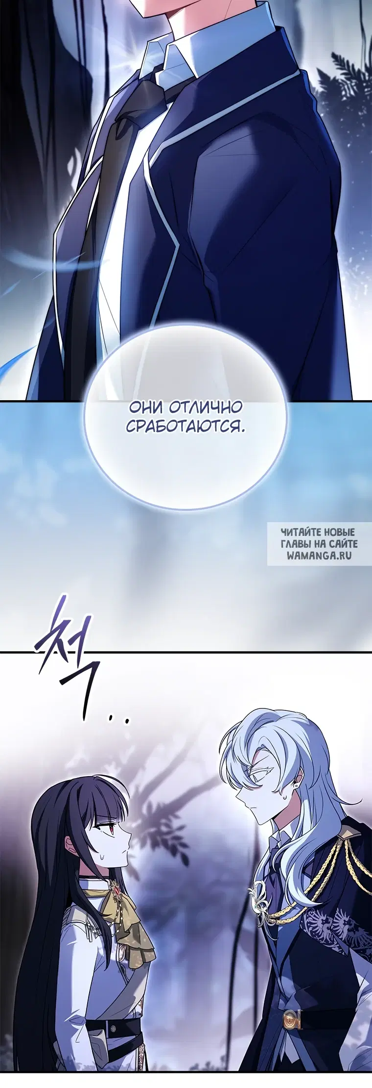 Page 76.000