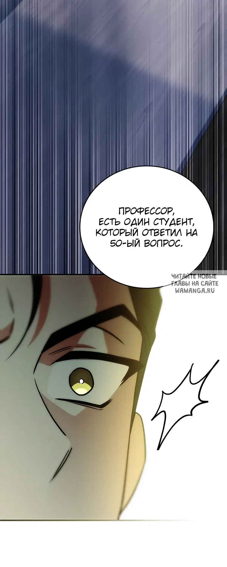 Page 76.000