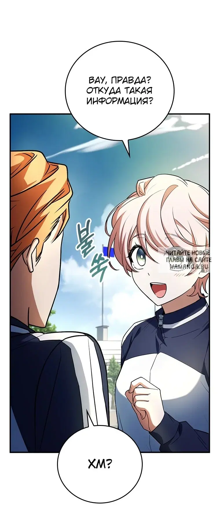 Page 77.000