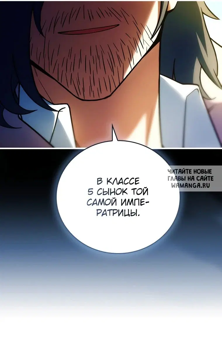 Page 77.000