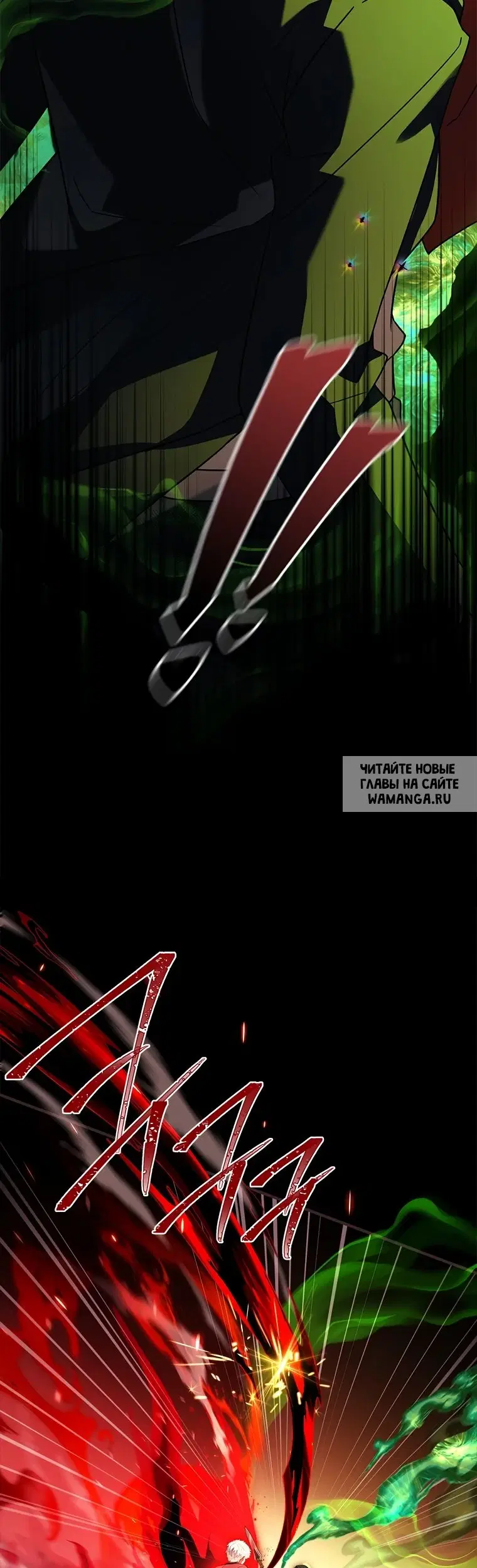 Page 77.000