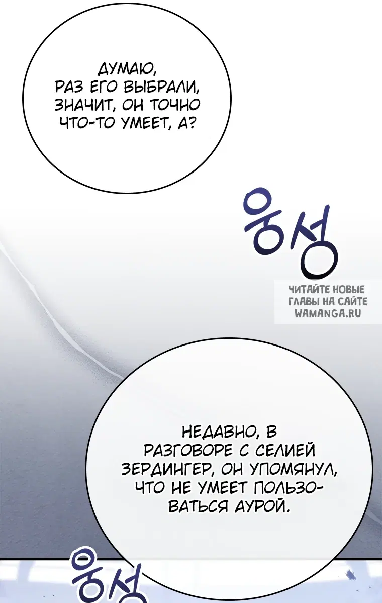 Page 78.000