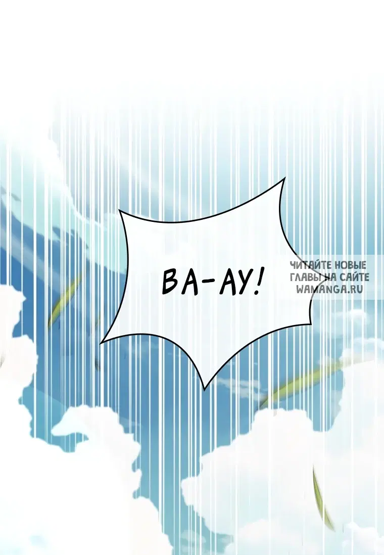 Page 78.000