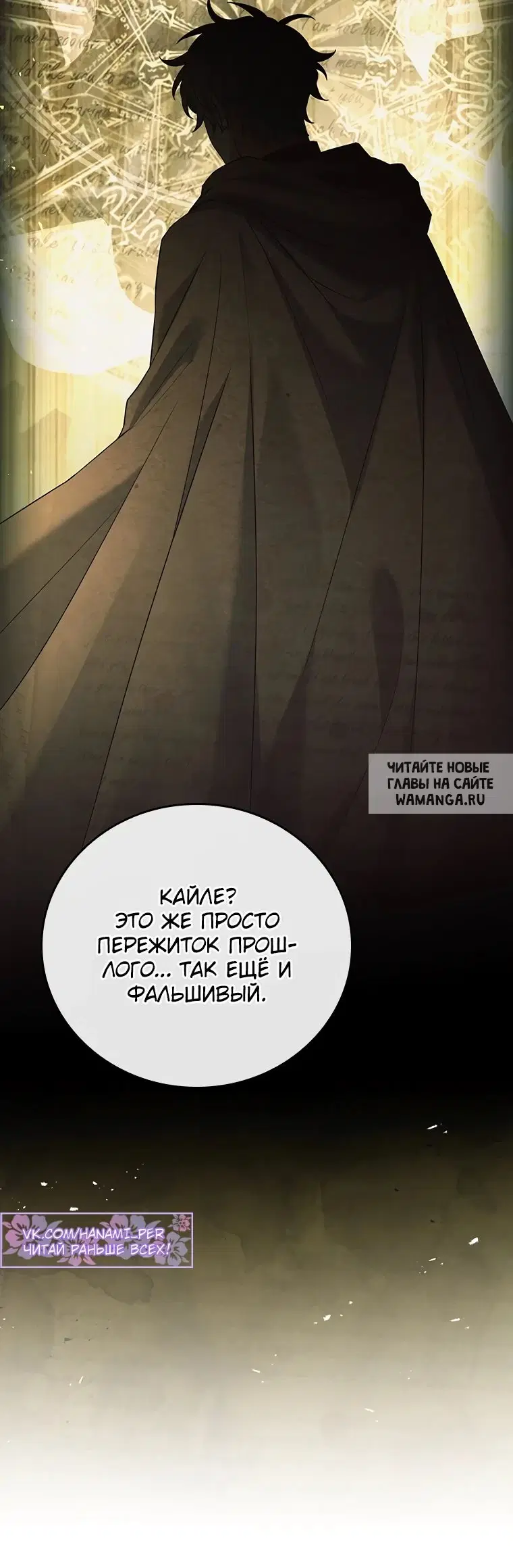 Page 78.000