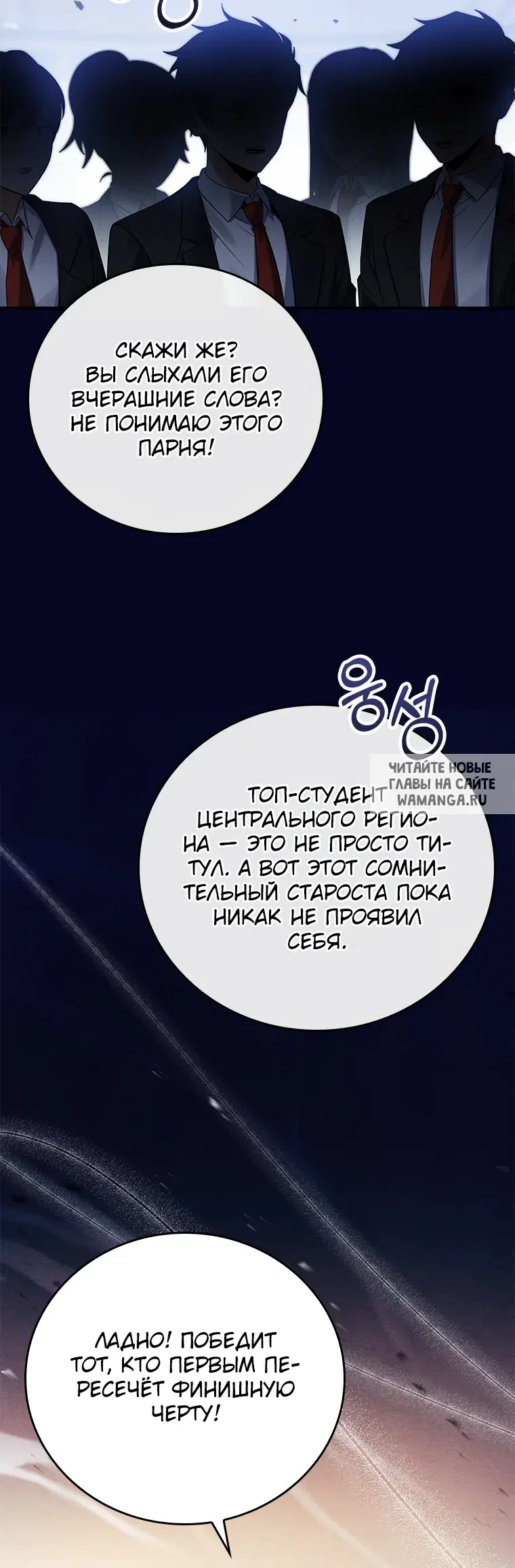Page 79.000
