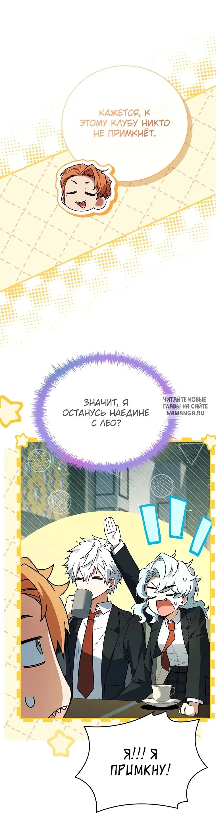 Page 79.000