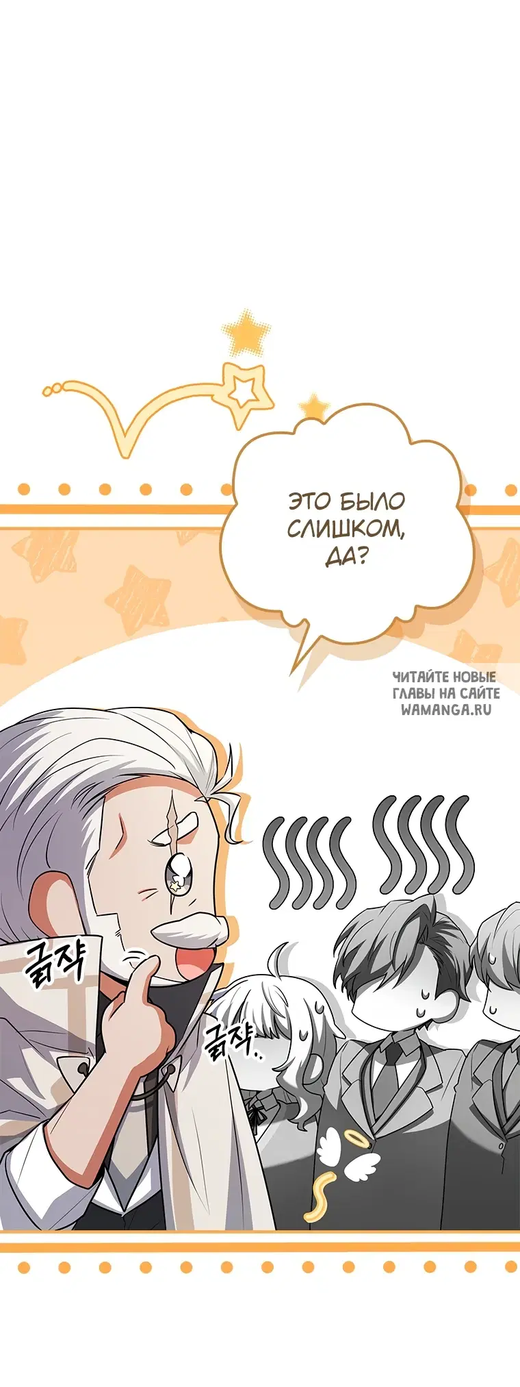 Page 70.000