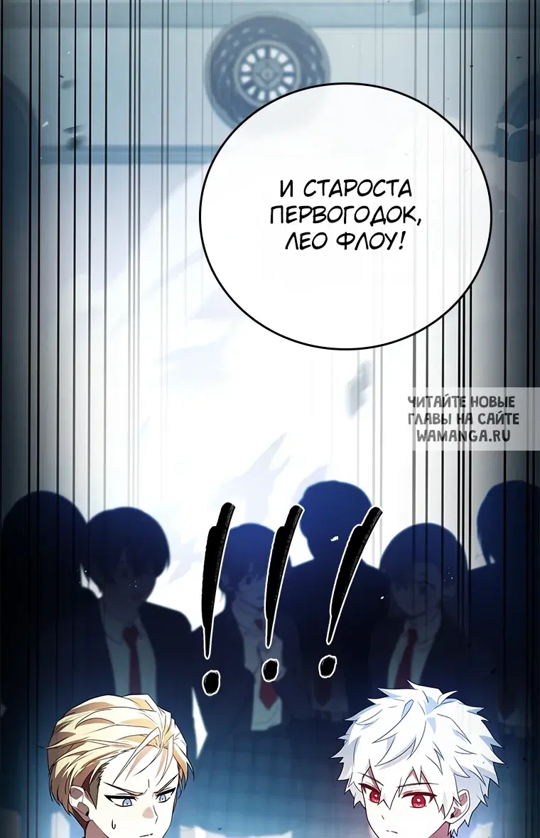 Page 70.000
