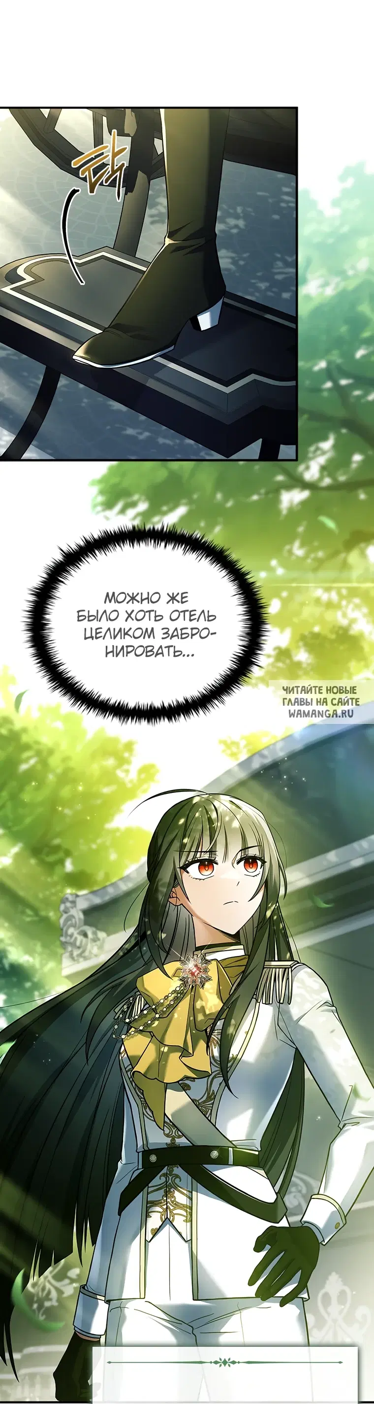 Page 71.000