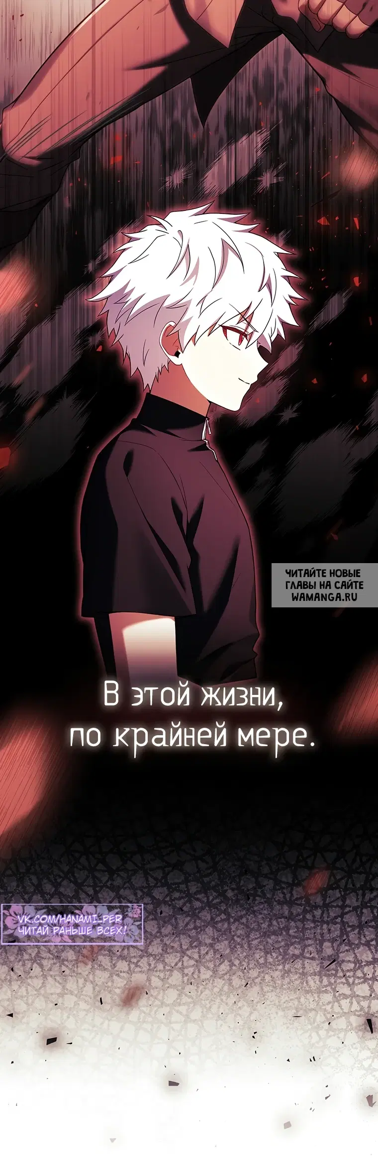 Page 71.000