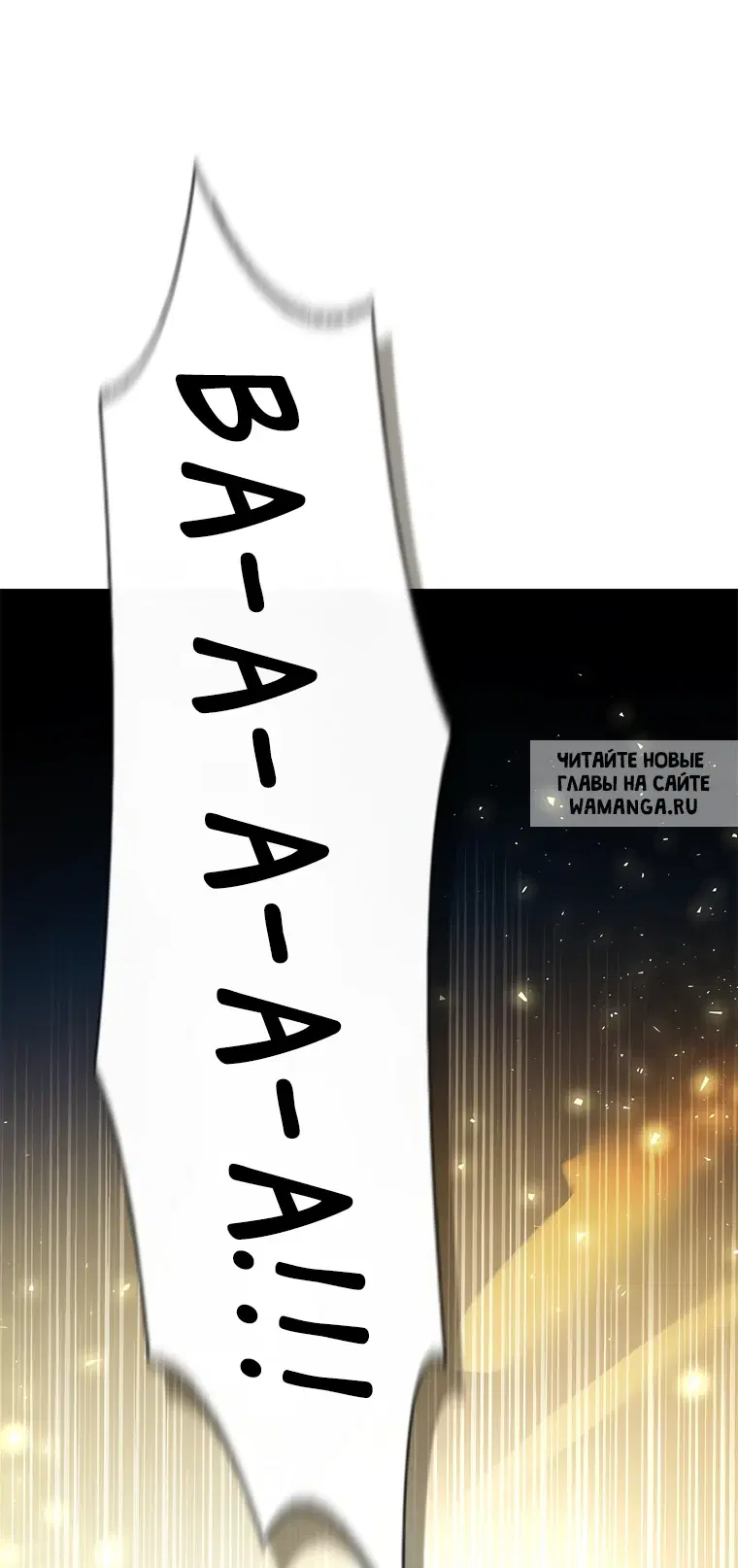 Page 71.000