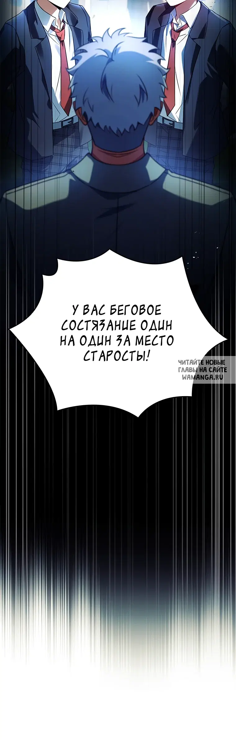 Page 71.000