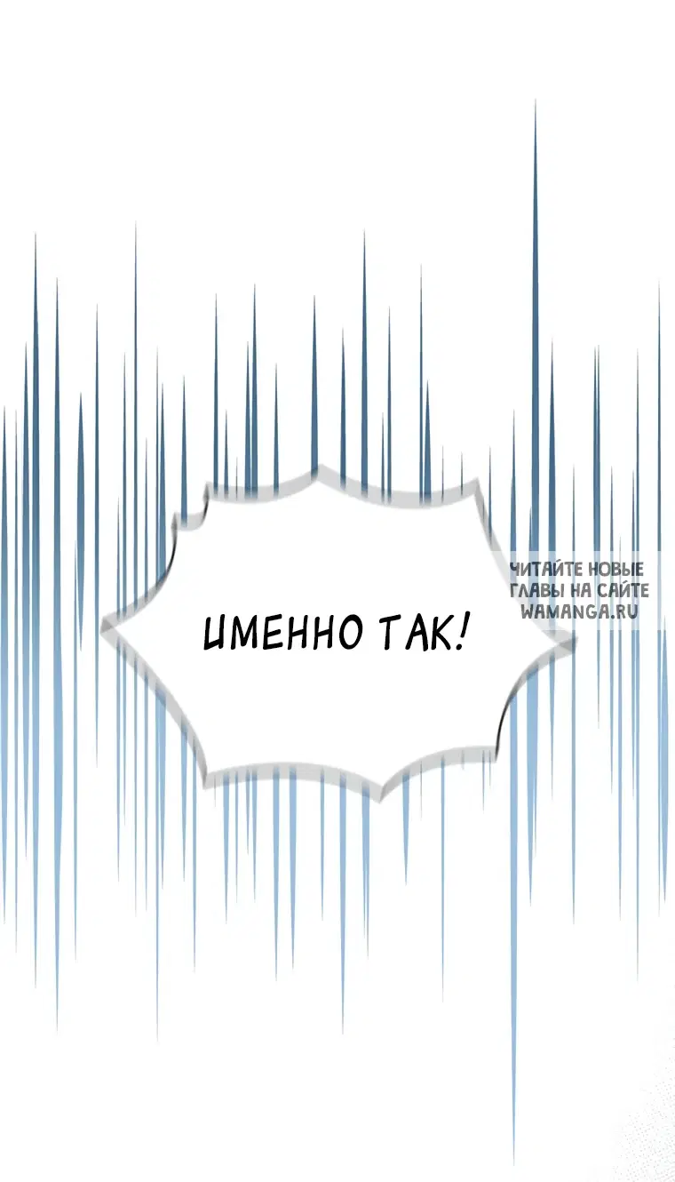 Page 71.000