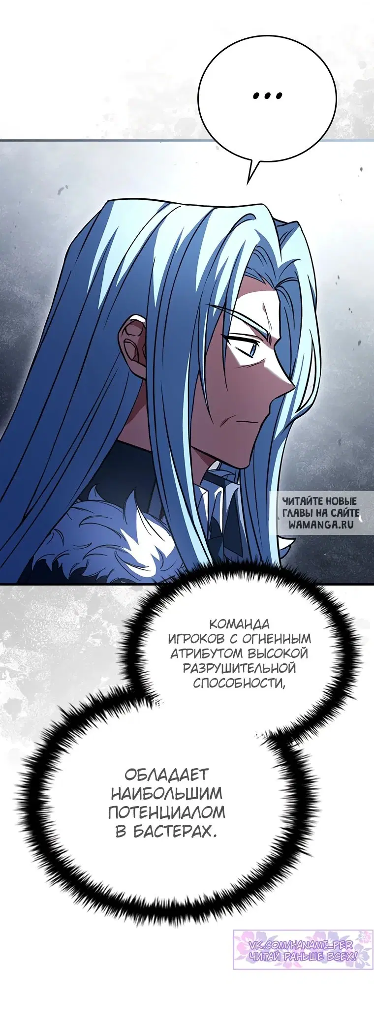 Page 71.000