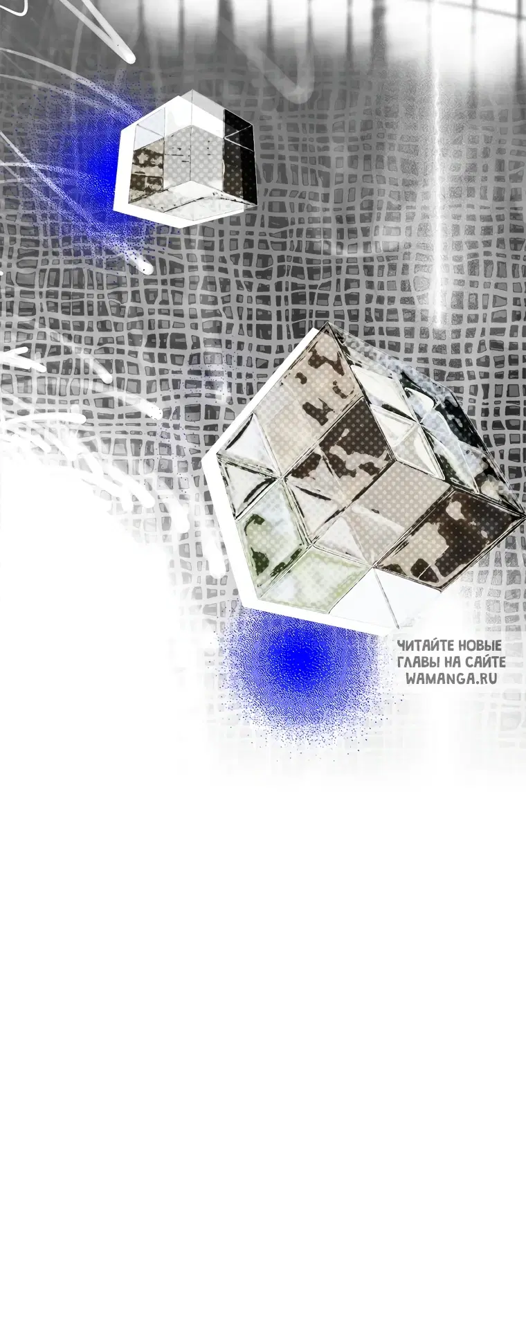 Page 72.000