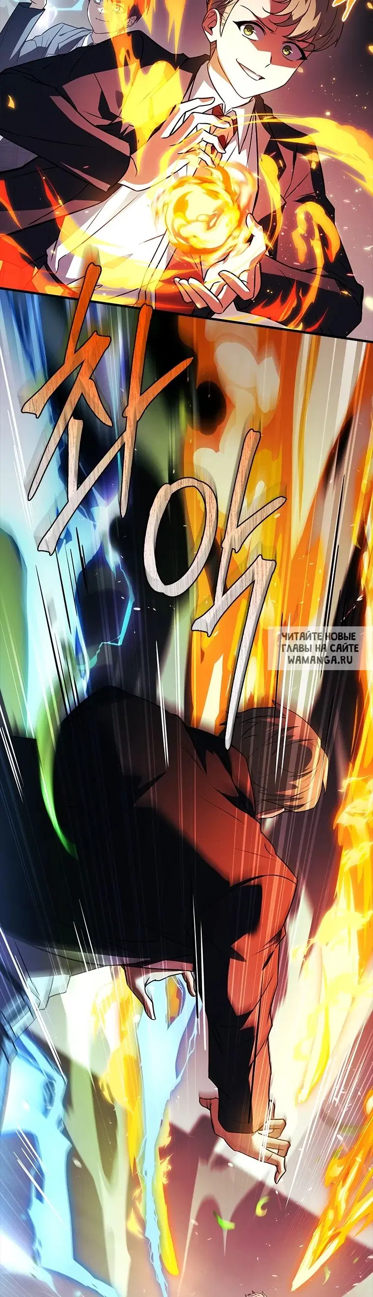 Page 73.000