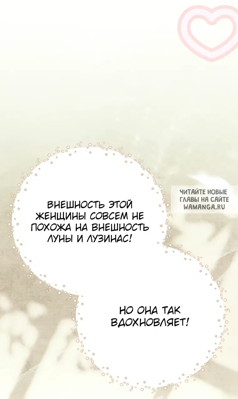 Page 84.000