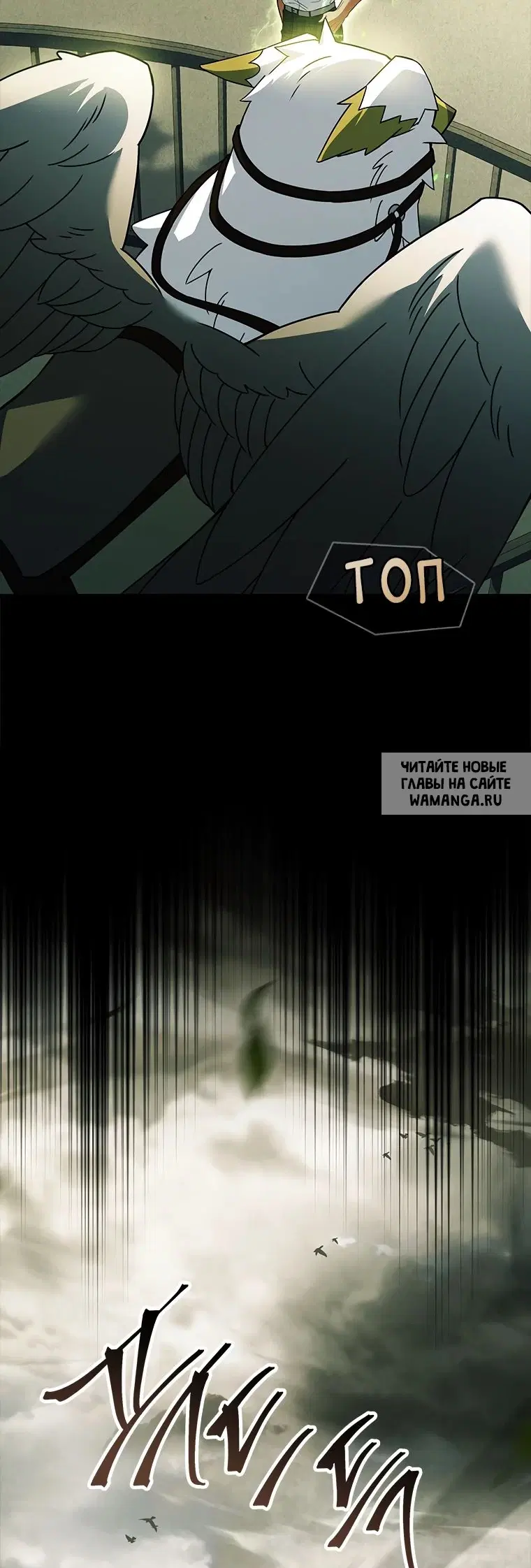 Page 84.000
