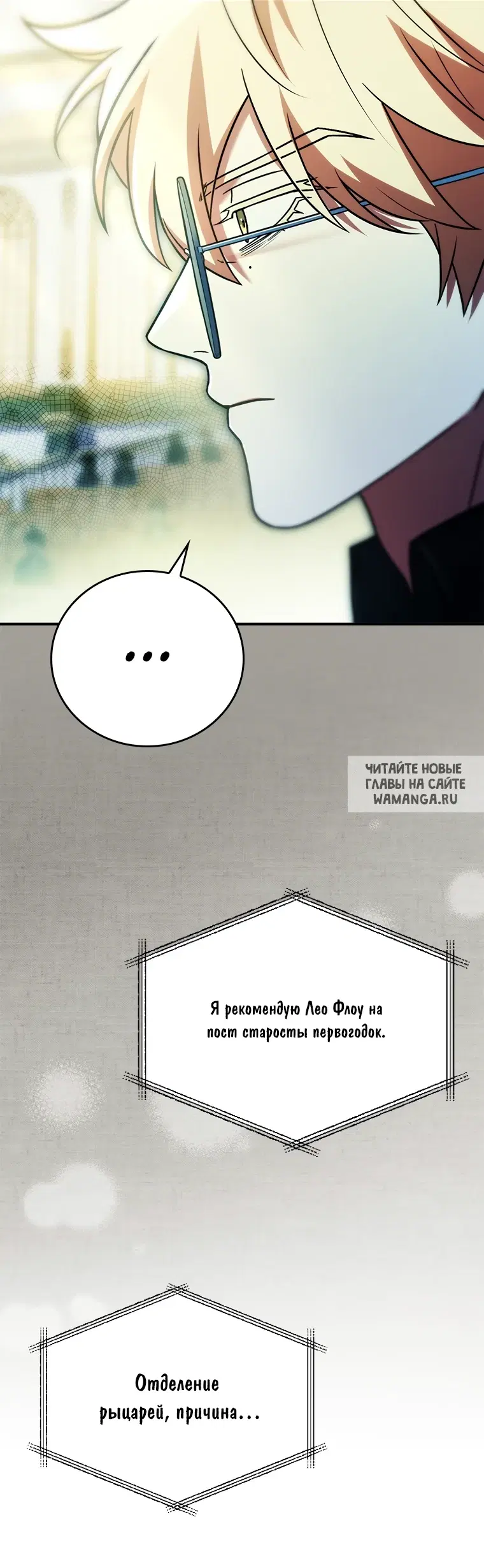 Page 85.000