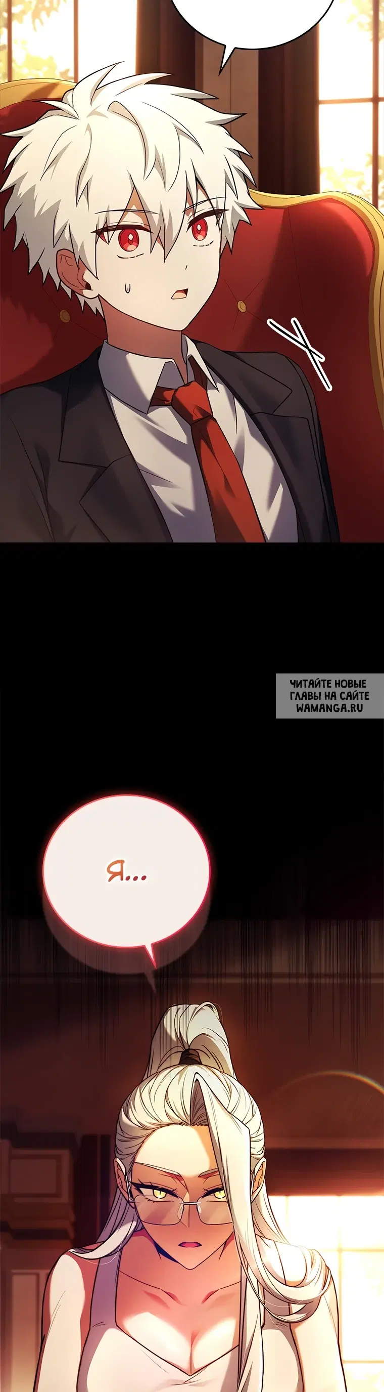 Page 85.000