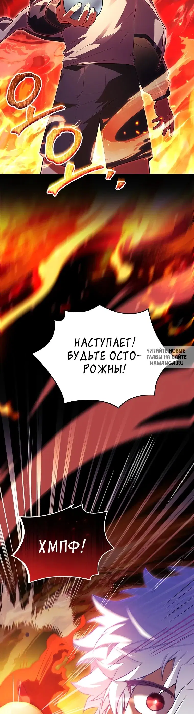 Page 85.000