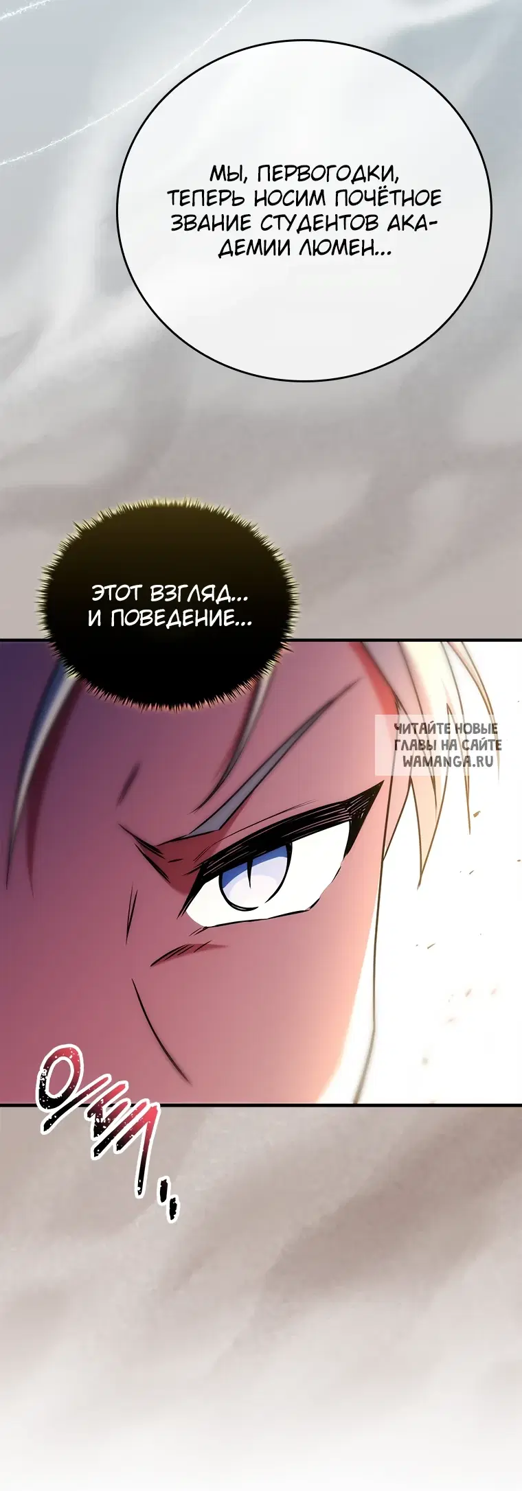Page 86.000