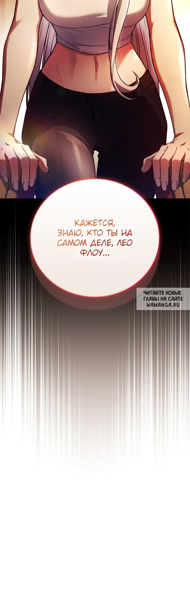 Page 86.000