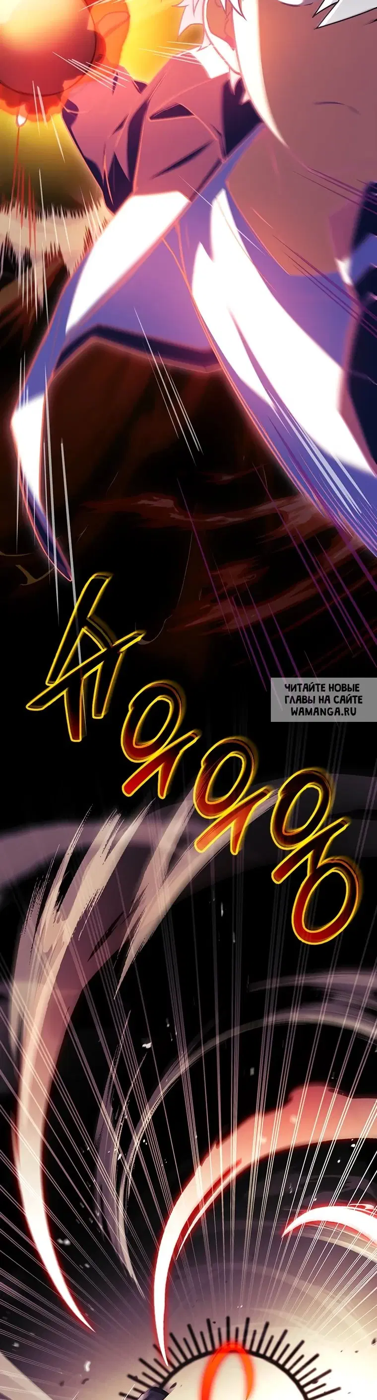 Page 86.000