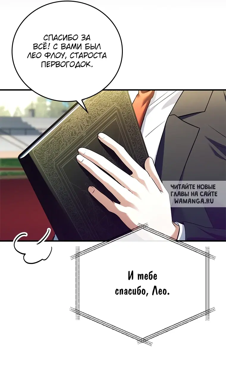 Page 87.000