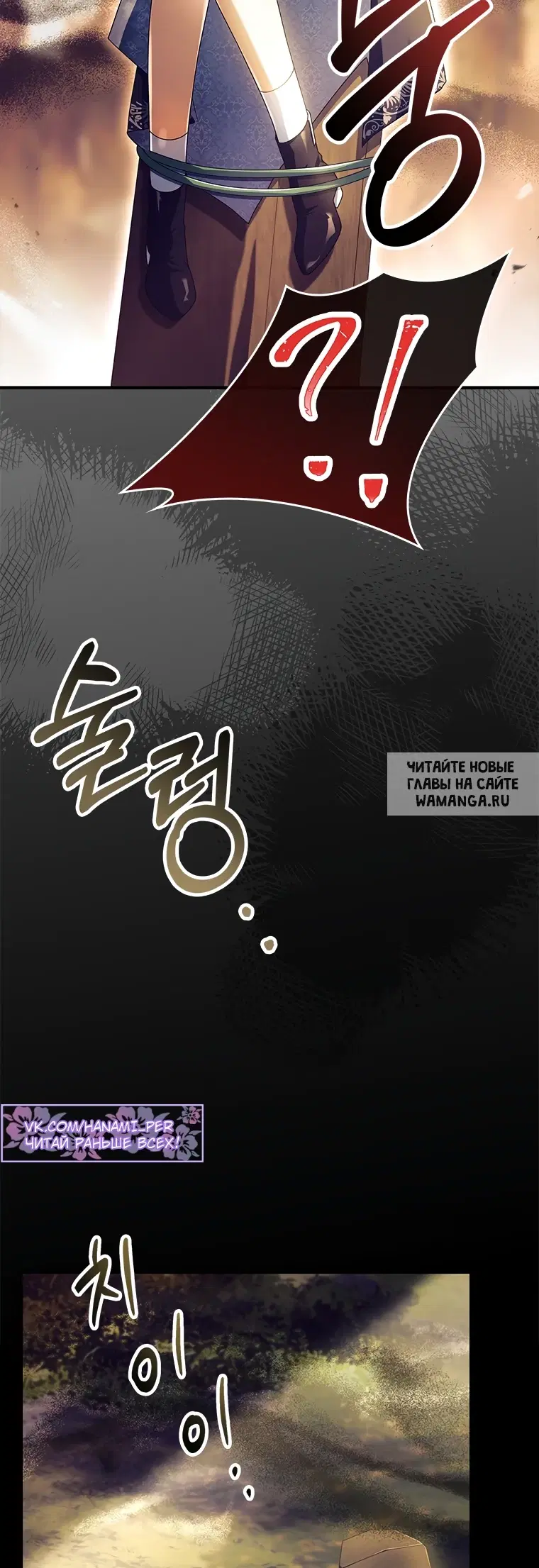 Page 88.000