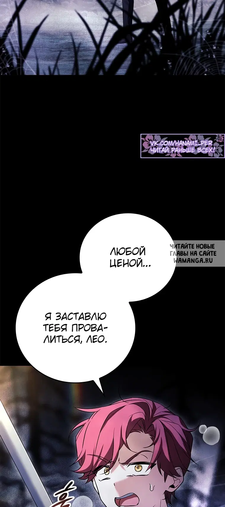 Page 89.000